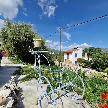 Stefanos Garden * Αρμένοι