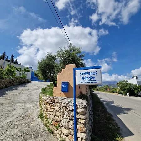 Stefanos Garden *
